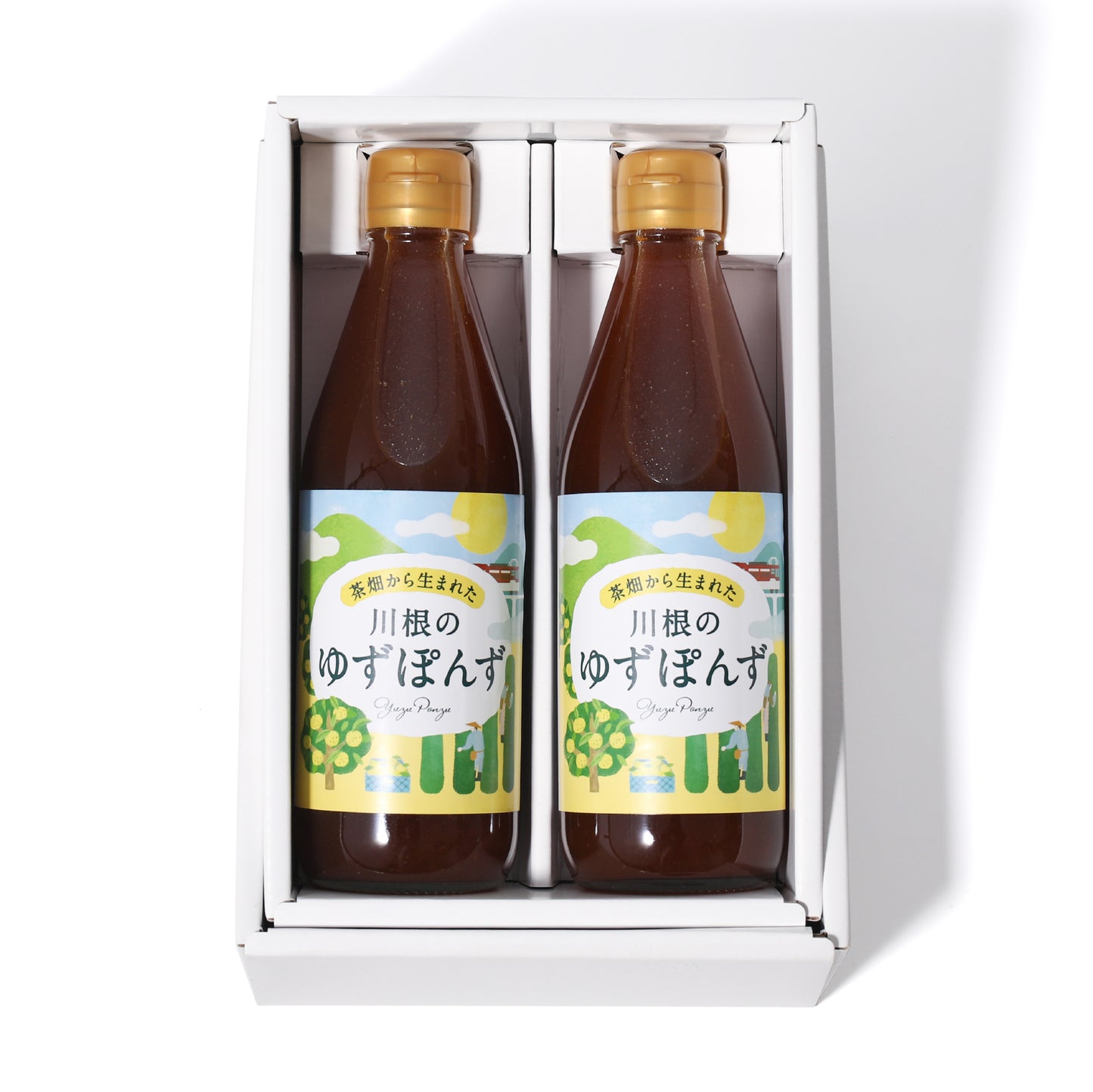 川根のゆずぽんず 2本セット〈BOX入り〉