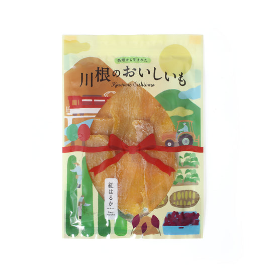 川根のおいしいも〈お徳用〉