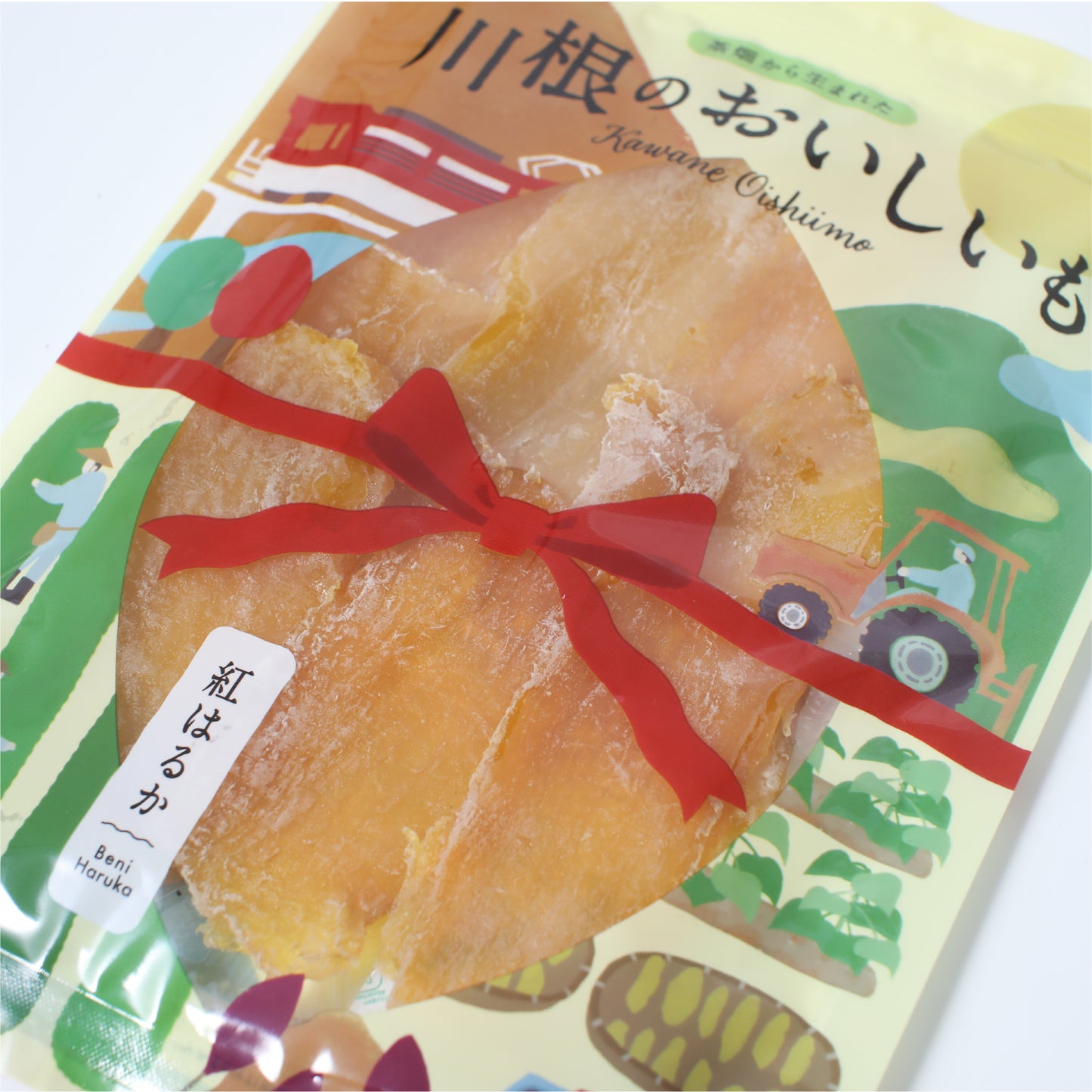 川根のおいしいも